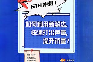 联城一体！曼城纪念慕尼黑空难66周年